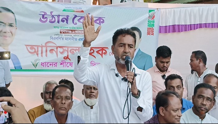 সকলকে সমান দৃষ্টিতে দেখবো, ধানের শীষে ভোট চাই : আনিসুল হক