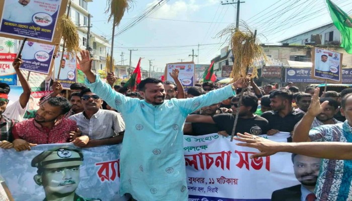 দিরাইয়ে বিএনপি নেতা আজমল হোসেনের নেতৃত্বে মিছিল-সমাবেশ