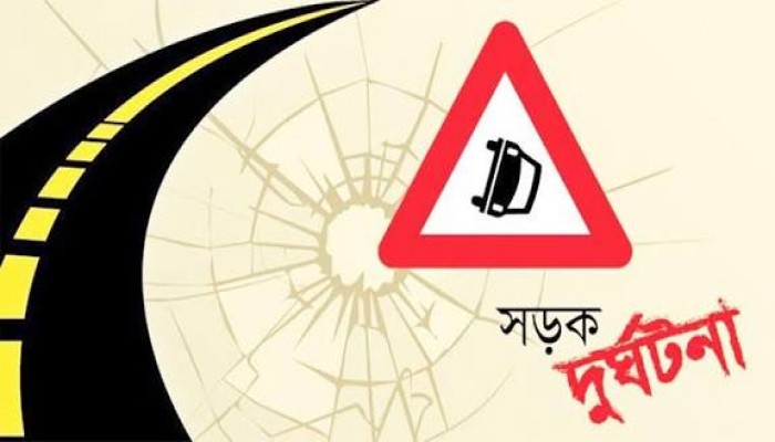 অক্টোবরে সড়ক দুর্ঘটনায় ৪৬৯ জন নিহত