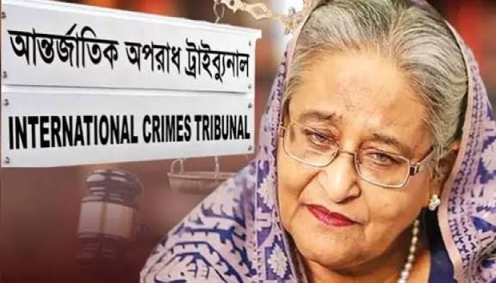 শেখ হাসিনার বিরুদ্ধে মামলার রায় ১৭ নভেম্বর