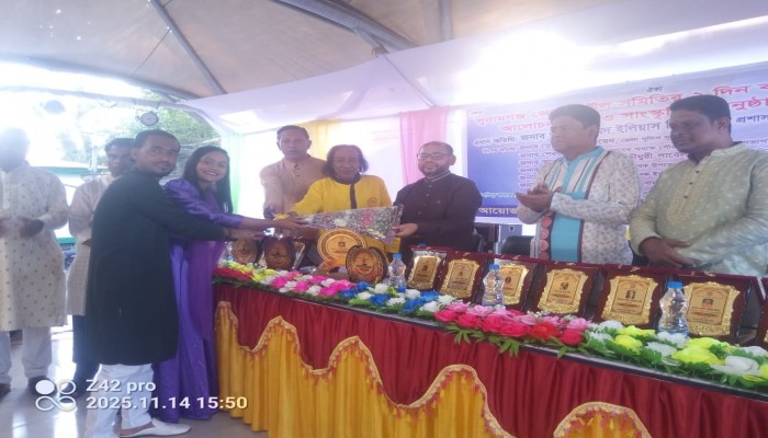 জেলা বাউল সমিতির অভিষেক অনুষ্ঠিত