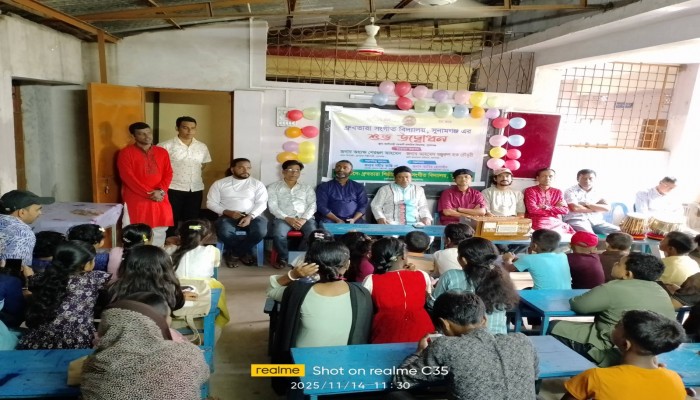 ধ্রুবতারা সংগীত বিদ্যালয়ের যাত্রা শুরু