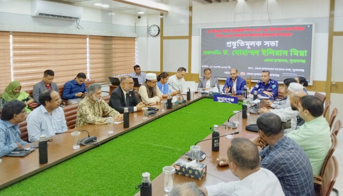 সুনামগঞ্জ মুক্ত দিবস ও মহান বিজয় দিবস উদযাপনে সভা