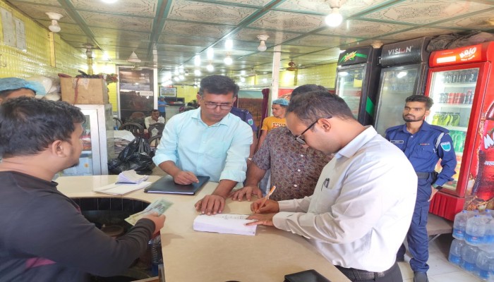 একাধিক হোটেল ও রেস্তোরাঁকে জরিমানা