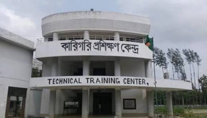 কারিগরি প্রশিক্ষণ কেন্দ্র নির্মাণ  প্রকল্প থেকে বাদ যাচ্ছে তাহিরপুর ও শান্তিগঞ্জ