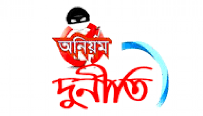 দোয়ারাবাজারে প্রাণিসম্পদ সপ্তাহ উদযাপন: বরাদ্দের অর্থ বণ্টনে অনিয়মের অভিযোগ