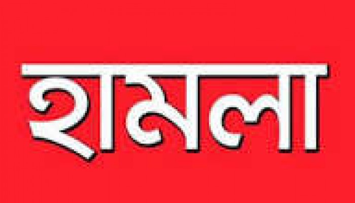 দুই জনের ওপর হামলাকারীদের শাস্তির দাবিতে মানববন্ধন