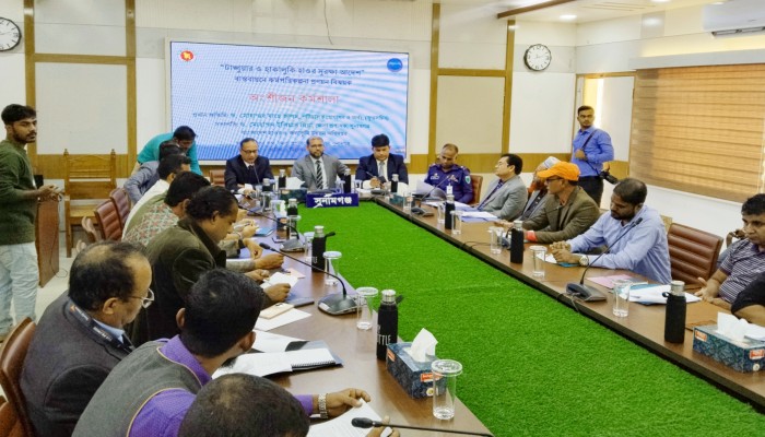 টাঙ্গুয়ার ও হাকালুকি হাওর সুরক্ষা আদেশ’ বাস্তবায়নে অংশীজন কর্মশালা'