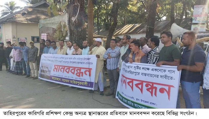 অগ্রাধিকার প্রকল্পে বৈষম্য : জনমনে ক্ষোভ