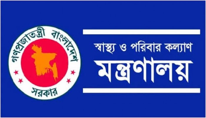 মেডিকেল টেকনোলজিস্ট ও ফার্মাসিস্টদের কাজে যোগদানের নির্দেশ