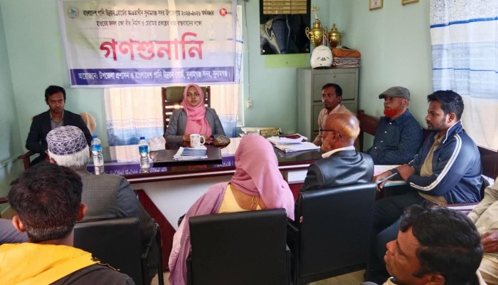 সদর উপজেলায় বাঁধ নির্মাণ প্রকল্প বাস্তবায়নে গণশুনানি অনুষ্ঠিত