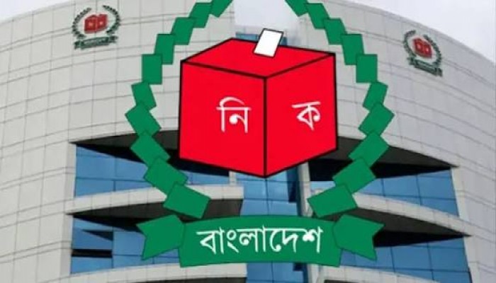 সুনামগঞ্জে রিটার্নিং-সহকারী রিটার্নিং কর্মকর্তা হলেন যারা