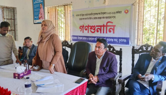 পিআইসি গঠনে গৌরারং ও কাঠইর ইউনিয়নে গণশুনানি