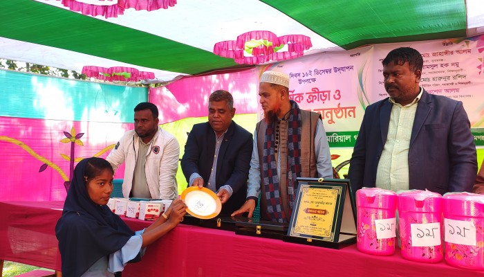 রশীদ আলী গার্লস স্কুলে ক্রীড়া প্রতিযোগিতা অনুষ্ঠিত