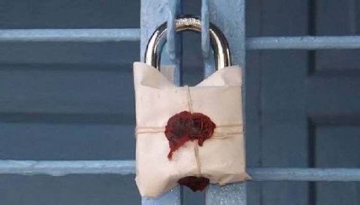 কালীবাড়ি এলাকায় ৭টি দোকান সিলগালা