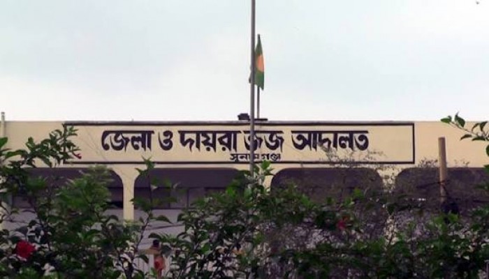 দোয়ারাবাজারে জমি বিরোধ : আদালতের আদেশ উপেক্ষার অভিযোগ