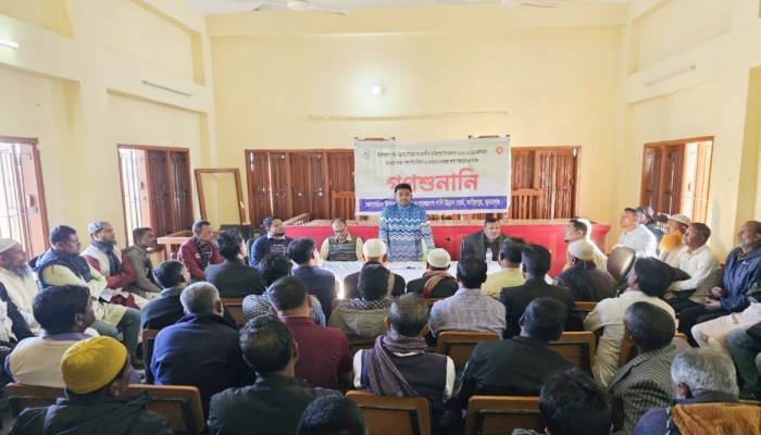 তাহিরপুরে ফসল রক্ষা বাঁধ নির্মাণে আরও ৪ ইউপিতে গণশুনানি