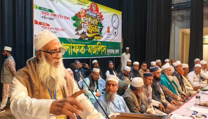খেলাফত মজলিসের প্রতিনিধি সম্মেলন অনুষ্ঠিত