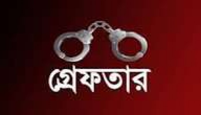 জগন্নাথপুরে যুবলীগ নেতা গ্রেফতার