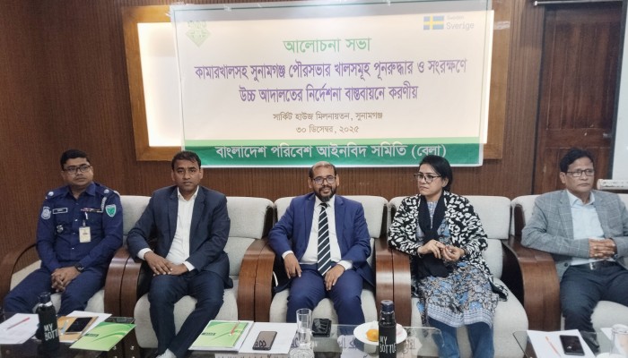 আশ্বাস দিলেন জেলা প্রশাসক শহরের খালগুলো উদ্ধার হবে