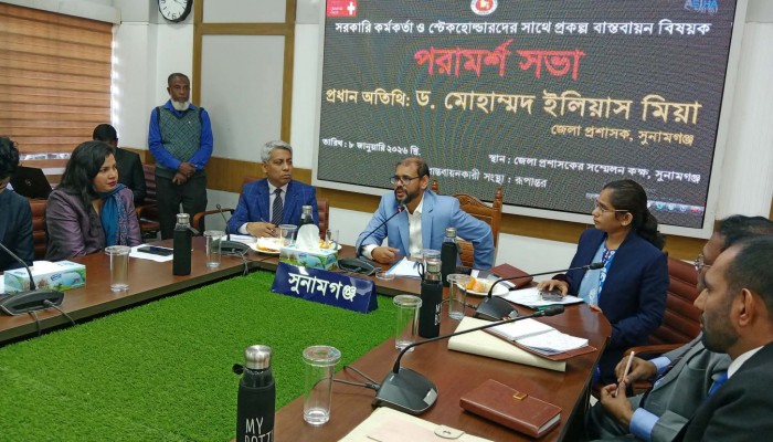 ভোটারদের ভোট প্রদানে উদ্বুদ্ধ করতে হবে : জেলা প্রশাসক