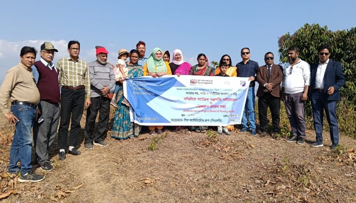সুনামগঞ্জ পিএফজি’র পরিকল্পনা সভা