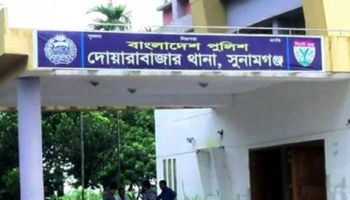 দোয়ারাবাজারে পুলিশের ওপর হামলা ও মোটরসাইকেল ছিনতাই