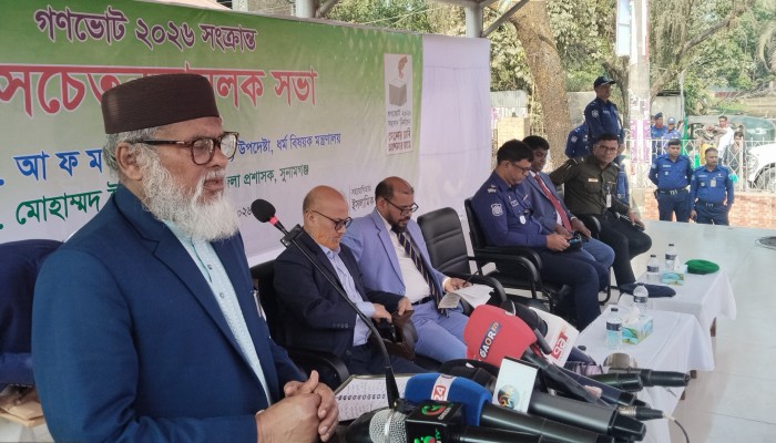 এবার ছাগল চরবে না, ভোটকেন্দ্র মুখরিত থাকবে : ধর্ম উপদেষ্টা