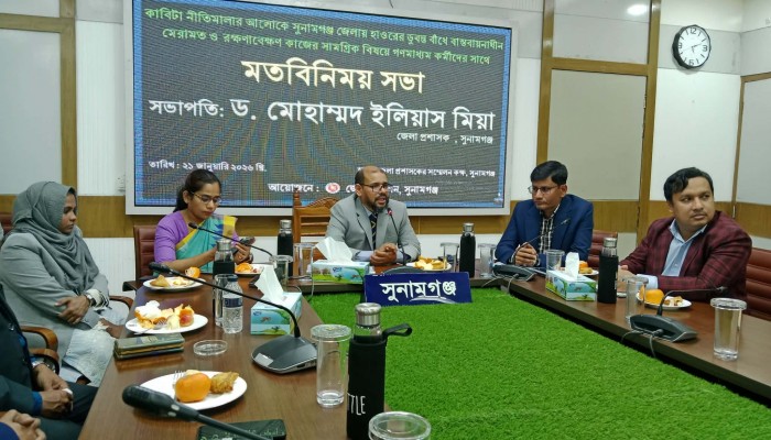 বাঁধ নির্মাণকাজে কঠোর নজরদারির নির্দেশ দিলেন জেলা প্রশাসক