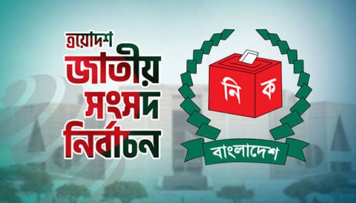 ভোটের মাঠে উত্তাপ : প্রচারণায় বাড়ছে বিষোদগার ও অসহিষ্ণুতা
