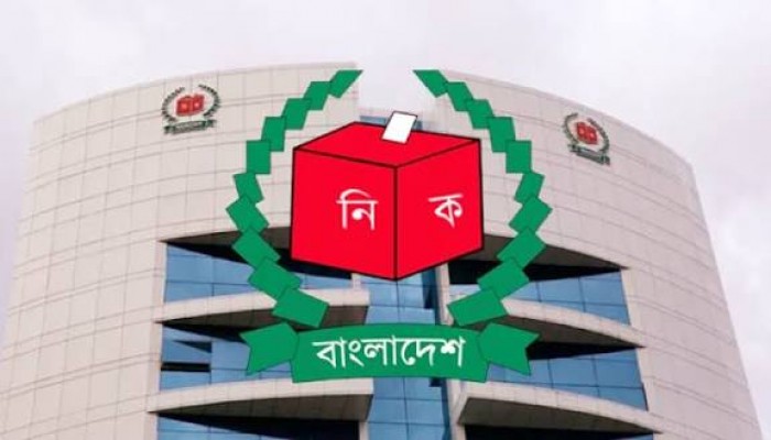 গণভোটে ‘হ্যাঁ’ বা ‘না’র পক্ষে সরকারি কর্মকর্তারা প্রচারণা করতে পারবে না : ইসি