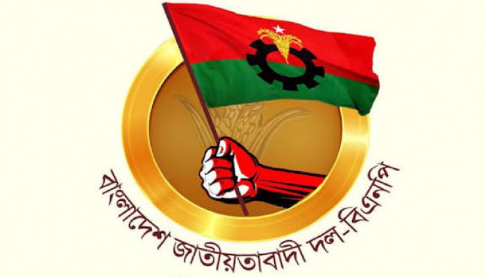দু’টিতে চ্যালেঞ্জ, তিনটিতে সুবিধাজনক অবস্থানে বিএনপি