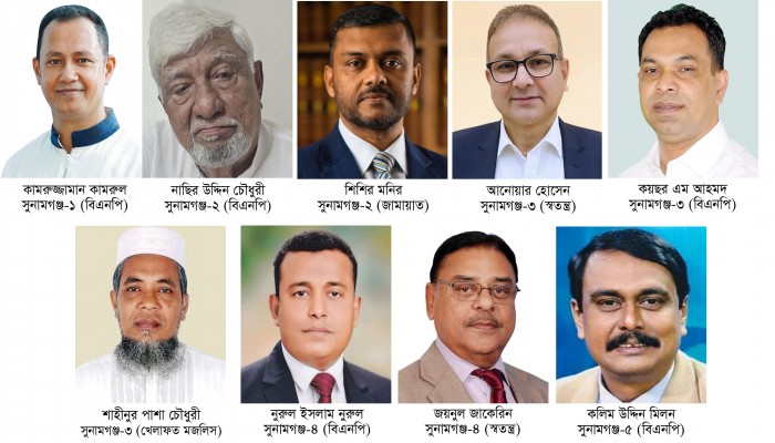 জামায়াত-স্বতন্ত্রে বিপাকে বিএনপি, তিনটিতে দ্বিমুখী, দুটিতে ত্রিমুখী লড়াইয়ের সম্ভাবনা