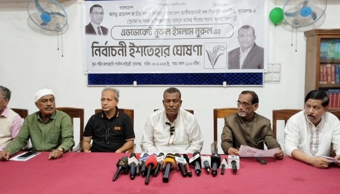 ক্ষমতার নয়, জনতার এমপি হতে চাই : বিএনপি প্রার্থী নূরুল ইসলাম