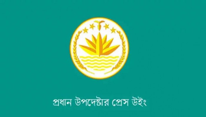 যমুনার সামনে বিক্ষোভ : আইনশৃঙ্খলা বাহিনী কোনো ধরনের গুলি ছোড়েনি