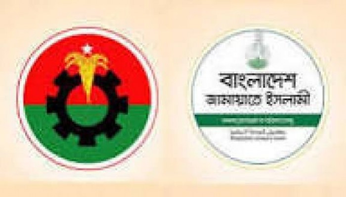 জমে উঠেছে ভোটের লড়াই