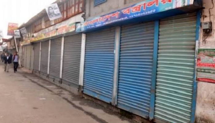 দোকানপাট বন্ধ রাখতে নেই সরকারি কোনো নির্দেশনা