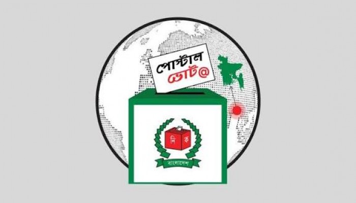 সুনামগঞ্জের ৫টি আসনে পোস্টাল ভোটে কে কত পেলেন