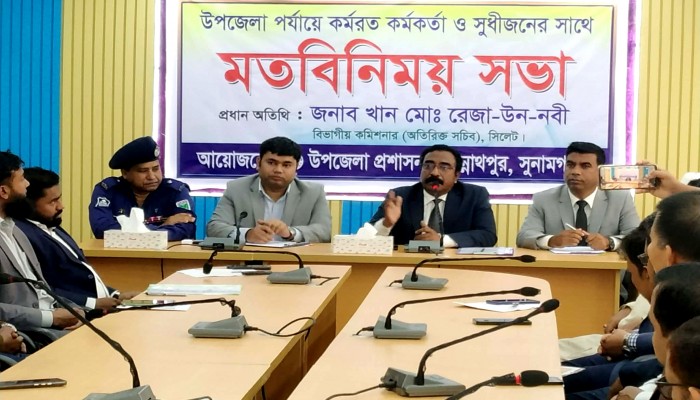 দেশকে বদলাতে হলে আগে নিজেকে বদলাতে হবে : সিলেট বিভাগীয় কমিশনার