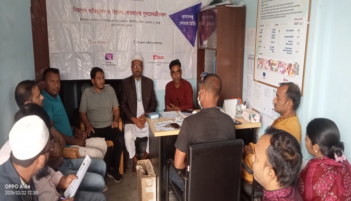 জামালগঞ্জে প্রবাসবন্ধু ফোরামের সভা অনুষ্ঠিত