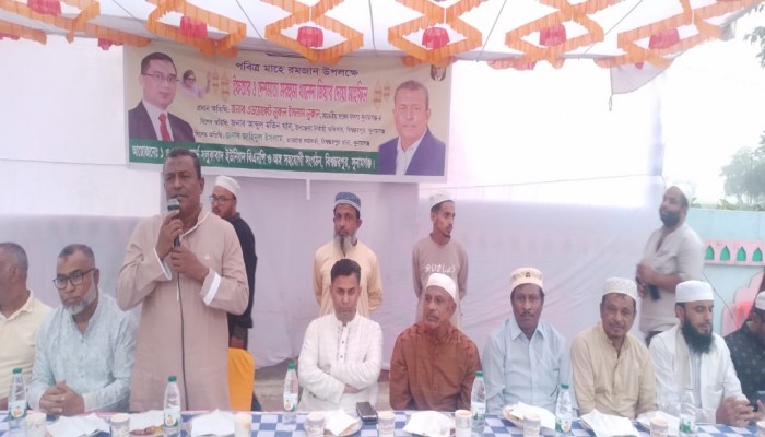 সলুকাবাদ ইউনিয়ন বিএনপির ইফতার ও দোয়া মাহফিল