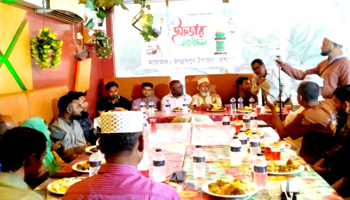 জগন্নাথপুর উপজেলা প্রেসক্লাবের ইফতার মাহফিল