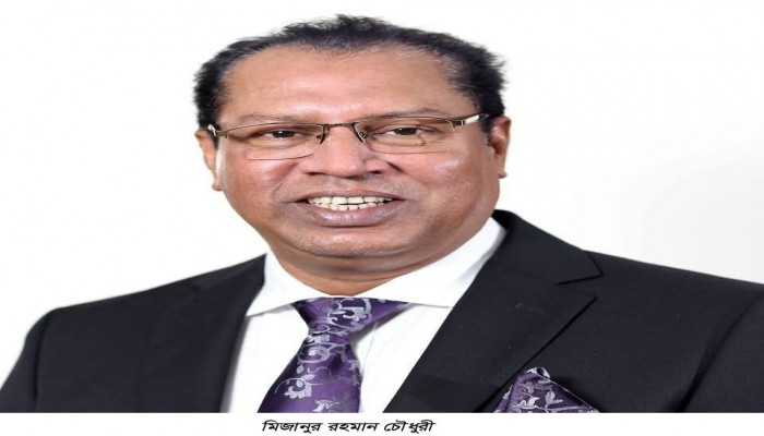 মিজান চৌধুরী সুনামগঞ্জ জেলা পরিষদের নতুন প্রশাসক