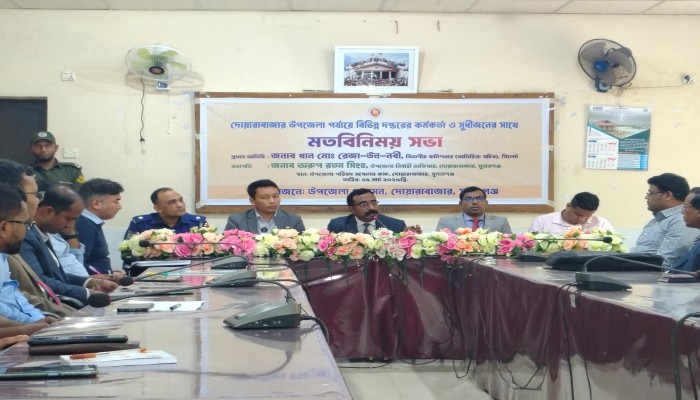 এখন থেকে কোনো ধরনের ঘুষ-দুর্নীতি সহ্য করা হবে না : বিভাগীয় কমিশনার খান মো. রেজা-উন-নবী