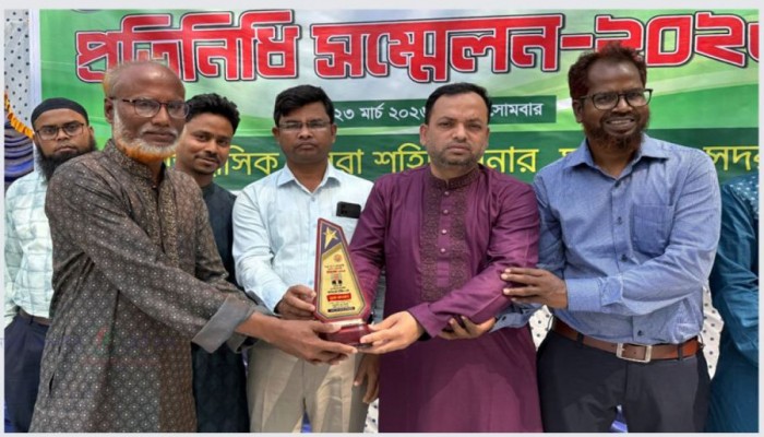 উত্তর সুরমা স্বেচ্ছাসেবী সংগঠনের প্রতিনিধি সম্মেলন অনুষ্ঠিত