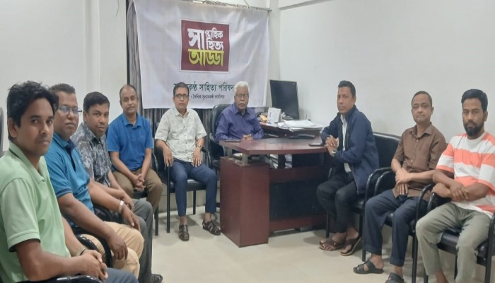 সুনামকণ্ঠ সাহিত্য পরিষদের আড্ডায় শাহ আব্দুল করিমকে স্মরণ