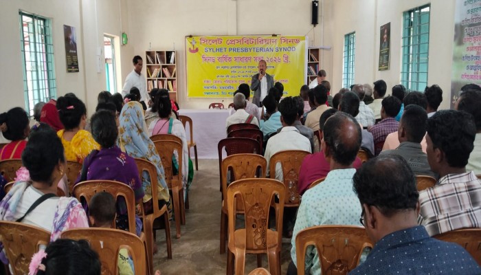 তাহিরপুর সীমান্তে অনুষ্ঠিত হলো সিলেট প্রেসবিটারিয়ানের বিভাগীয় সভা