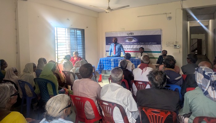 ডাচ্-বাংলা ব্যাংকের অর্থায়নে বিশ্বম্ভরপুরে ফ্রি চক্ষু ক্যাম্প, ১১ জনের চোখের ছানি অপারেশন