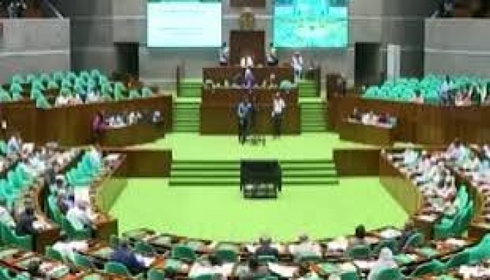 ‘হাওর ও জলাভূমি সংরক্ষণ আইন-২০২৬’ সংসদে পাস