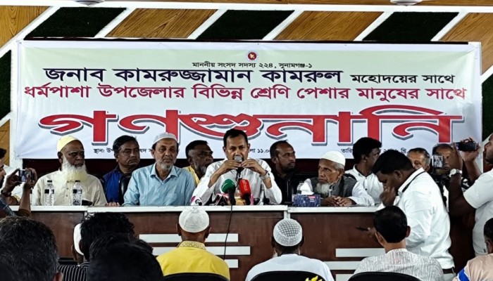 গণশুনানিতে বদলাচ্ছে রাজনীতির ধরণ, আলোচনায় এমপি কামরুল